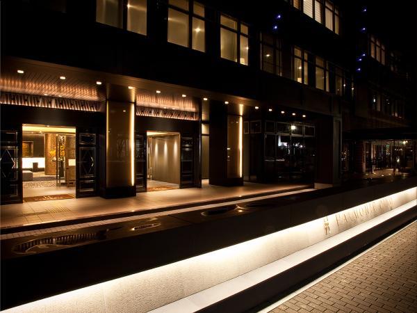 Harmonie Cinq Hotel Kitakyushu Exterior photo